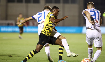 Κύπελλο Ελλάδας: ΑΕΚ-ΠΑΣ Γιάννινα στη 5η φάση - Όλα τα ζευγάρια