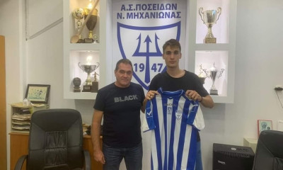 Ποσειδώνας Μηχανιώνας: Διπλό μεταγραφικό χτύπημα