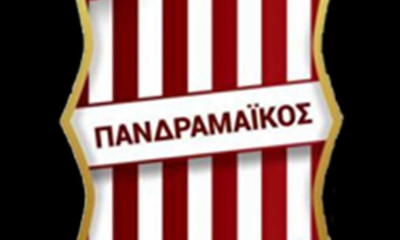 Πανδραμαϊκός: Στο Διαιτητικό για την απόφαση της ΕΠΟ να προβιβάσει τον Ηρακλή Λάρισας