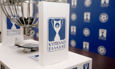 Κύπελλο Ελλάδας: Προκρίθηκε και ο Αλμυρός - Τα ζευγάρια της 5ης φάσης