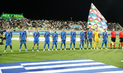 Εθνική Ελλάδας: Στην Πορτογαλία το Γιβραλτάρ