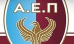 Επιστολή στην ΕΠΟ από την ΑΕΠ Κοζάνης - Τι ζήτησε για την Γ' Εθνική