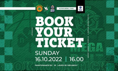 Παναθηναϊκός: Ενημέρωση για τα διαρκείας και την είσοδο στο ΟΑΚΑ με Λαύριο