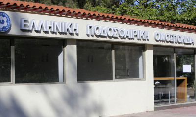 ΕΠΟ για Μητρώο και Ένωση Δωδεκανήσου: «Καλούμε τον Αυγενάκη να αναλογιστεί τις συνέπειες»