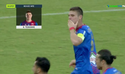 Βόλος-Λεβαδειακός: Ανατροπή σε 6 λεπτά η ομάδα της Μαγνησίας και 2-1! (videos)