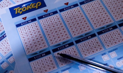 Τζακ ποτ στο Τζόκερ: Πόσα χρήματα θα μοιράσει στην κλήρωση της Τρίτης