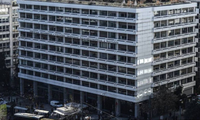Προϋπολογισμός: Πρωτογενές πλεόνασμα με αυξημένα έσοδα στο 9μηνο 2022