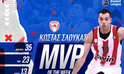 ΕΣΑΚΕ: Δεύτερος MVP o Κώστας Σλούκας!