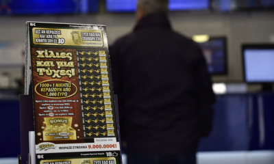 Κέρδη 1.000 ευρώ για 1.000+1 νικητές από το ΣΚΡΑΤΣ «Χίλιες και μία Τύχες»
