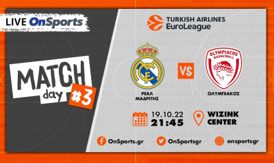 Live Chat Ρεάλ Μαδρίτης-Ολυμπιακός 87-89 (Τελικό)