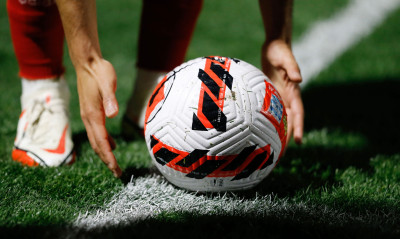 Onsports Bet: Παιχνίδι με τους σκόρερ