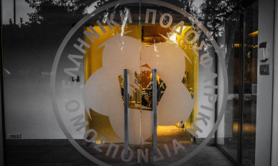 ΕΠΟ: «Επαναρχίζουν τα ερασιτεχνικά Πρωταθλήματα – Το θέμα Μητρώου μόλις αρχίζει»