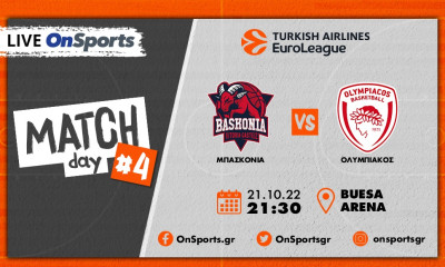 Live Chat Μπασκόνια-Ολυμπιακός 92-97 (Τελικό)