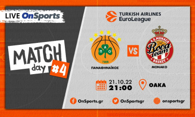 Live Chat Παναθηναϊκός-Μονακό 80-83 (Τελικό)