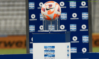 Super League: Τα φώτα στη Λεωφόρο, για τη συνέχεια ο ΠΑΟΚ και «μάχη» στη Νίκαια