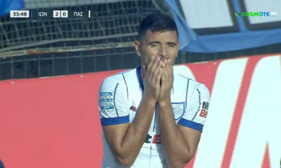 Ιωνικός-ΠΑΣ Γιάννινα: Απίθανη ευκαιρία για το 2-1 έχασε ο Εραμούσπε, σημάδεψε το δοκάρι (video)