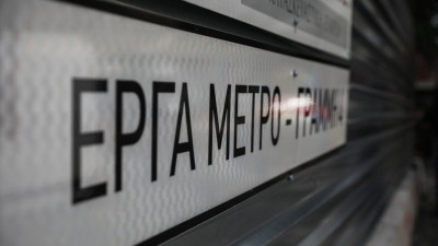 Γαλάτσι: Κυκλοφοριακές ρυθμίσεις από Δευτέρα (24/10) λόγω των έργων για το Μετρό