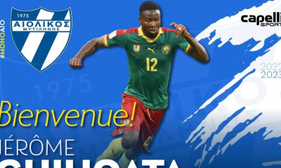 Αιολικός: Απέκτησε Ζερόμ Γκιοατά