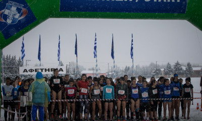 ΣΕΓΑΣ: Την Κυριακή 20 Νοεμβρίου το Κύπελλο δρόμου σε ανώμαλο έδαφος στις Πηγές Τρικάλων