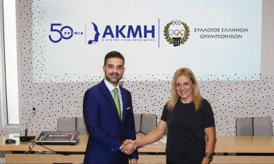 Tο ΙΕΚ ΑΚΜΗ στο πλευρό του Συλλόγου Ελλήνων Ολυμπιονικών μέχρι το 2024