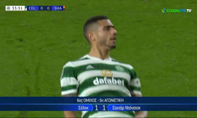 Champions League: Όλα τα γκολ της πρώτης βραδιάς στην 5η αγωνιστική (video)