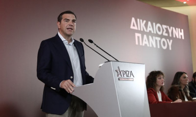 Τσίπρας: «Τη μόνη βεβαιότητα που μπορώ να εκφράσω είναι ότι ο Παναθηναϊκός θα πάρει το πρωτάθλημα»