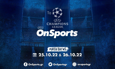 Live Chat η 5η αγωνιστική των ομίλων του Champions League