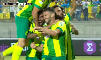 Europa League: Απίθανο «αεροπλανικό» του Άλτμαν, 1-0 η ΑΕΚ Λάρνακας τη Ντιναμό Κιέβου (video)