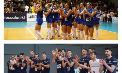 Εθνική Βόλεϊ Ανδρών/Γυναικών 2023: Την Τετάρτη 16 Νοεμβρίου στη Νάπολι οι κληρώσεις για το Ευρωπαϊκό