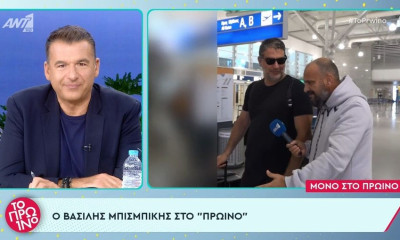 Φοβερή απάντηση Μπισμπίκη για την επιλογή της Θύρας 13 στα ματς του Παναθηναϊκού (video)