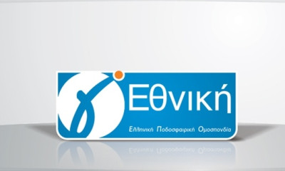 Γ’ Εθνική: Πλάνο με 5 ομίλους και σέντρα στις 13/11 – Πονοκέφαλος ο καταρτισμός