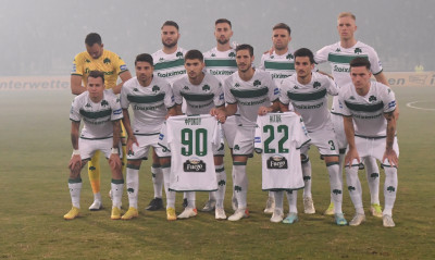 Βόλος-Παναθηναϊκός: Αφιέρωση των «πρασίνων» σε Αϊτόρ και Φρόκου (video)