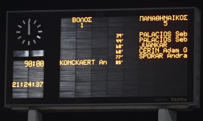 Βόλος-Παναθηναϊκός 1-5: Τα highlights από το νέο πράσινο πάρτι (video+photos)