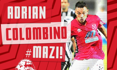 Πανσερραϊκός: Έκπληξη με Κολομπίνο