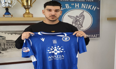 Νίκη Βόλου: Επέστρεψε ο Λημνιός