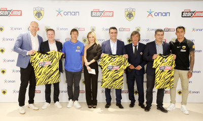 ΑΕΚ: Ανανέωσε τη χορηγική συνεργασία με ΟΠΑΠ – Παρουσία Μελισσανίδη η εκδήλωση