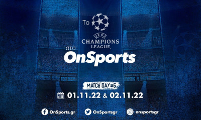 Live Chat η 6η αγωνιστική των ομίλων του Champions League