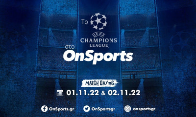 Live Chat η 6η αγωνιστική των ομίλων του Champions League