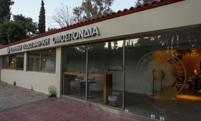 ΕΠΟ: Τι συζητήθηκε με τον Αυγενάκη για τα εκτός Μητρώου σωματεία και τους προπονητές