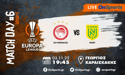 Live Chat Ολυμπιακός-Ναντ 0-2 (τελικό)