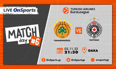 Live Chat Παναθηναϊκός-Παρτιζάν 89-91 (Τελικό)