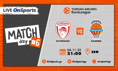 Live Chat Ολυμπιακός-Βαλένθια 82-83 (Τελικό)