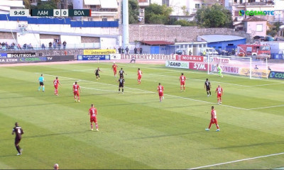 Λαμία-Βόλος: Σκόρερ ο Ντε Βινσέντι και 1-0 η ομάδα της Φθιώτιδας (video)