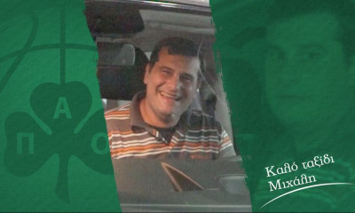 Θρήνος στην ΚΑΕ Παναθηναϊκός για τον Μιχάλη Τουρνάκη - «Απώλεια ενός επί χρόνια φίλου και συνεργάτη»