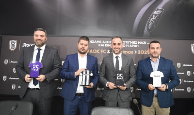 Stoiximan και ΠΑΟΚ, μαζί έως το 2025
