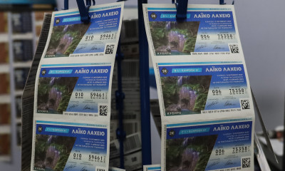Το Λαϊκό Λαχείο μοίρασε περισσότερα από 3,9 εκατ. ευρώ τον Οκτώβριο
