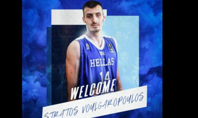 Ηρακλής: Πήρε και τον Βουλγαρόπουλο