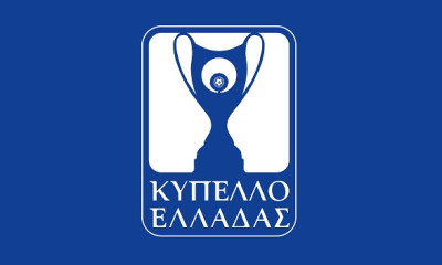 Κύπελλο Ελλάδας: Κλήρωση τη Δευτέρα, μέχρι τον τελικό