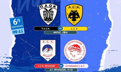 Handball Premier: Φινάλε στην 6η αγωνιστική με ντέρμπι «Δικεφάλων» στο Σπίτι του Χάντμπολ
