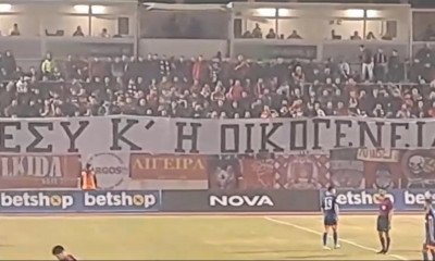 Ολυμπιακός: Υβριστικό πανό κατά Μπαλτάκου από τους οπαδούς